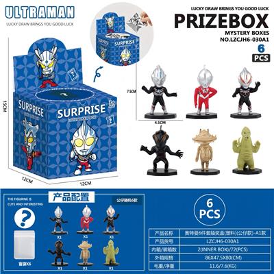 Otherdoll - OBL10398297