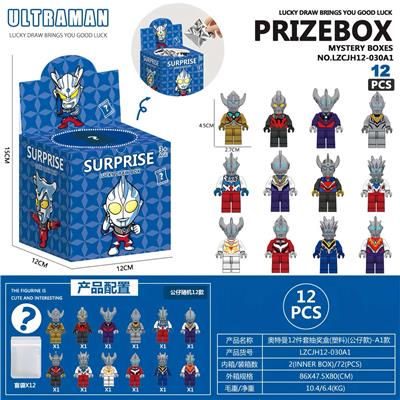 Otherdoll - OBL10398300