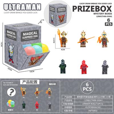 Otherdoll - OBL10398302