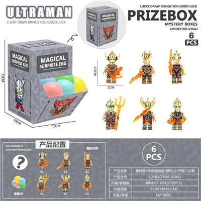 Otherdoll - OBL10398303