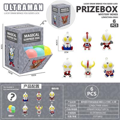 Otherdoll - OBL10398304