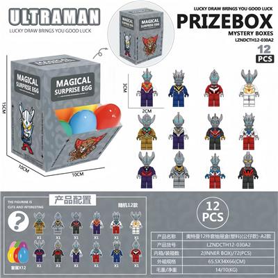 Otherdoll - OBL10398306