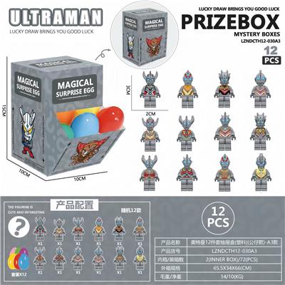 Otherdoll - OBL10398307