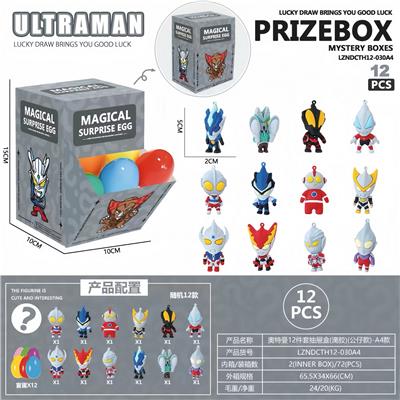 Otherdoll - OBL10398308