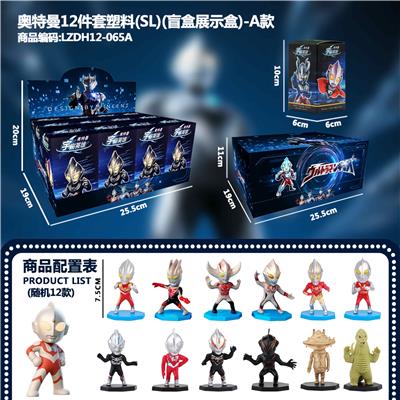 Otherdoll - OBL10398309