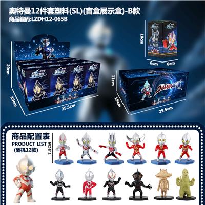 Otherdoll - OBL10398310