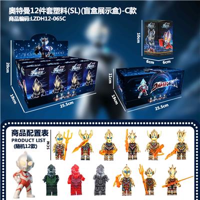 Otherdoll - OBL10398311