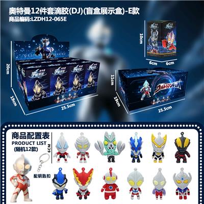 Otherdoll - OBL10398313