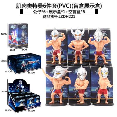 Otherdoll - OBL10398314