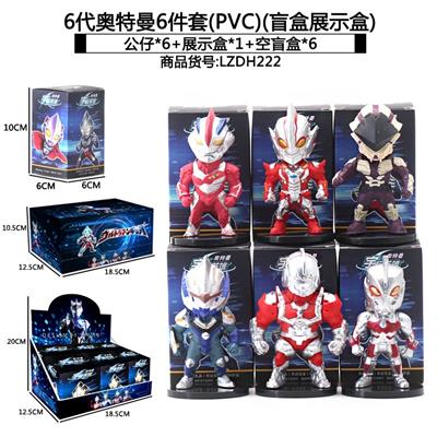 Otherdoll - OBL10398315