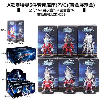 Otherdoll - OBL10398316