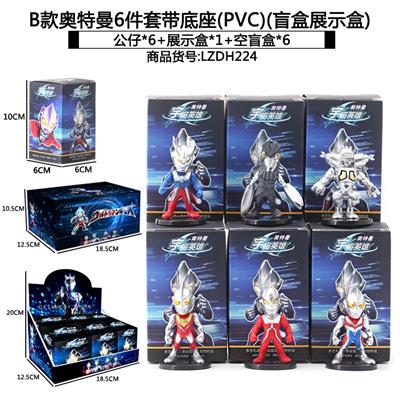 Otherdoll - OBL10398317