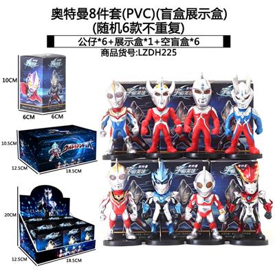 Otherdoll - OBL10398318