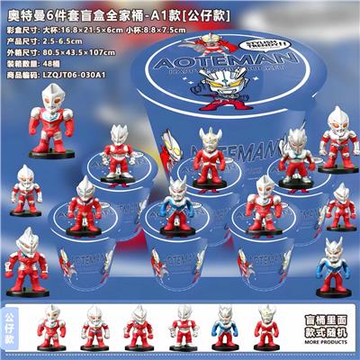 Otherdoll - OBL10398319