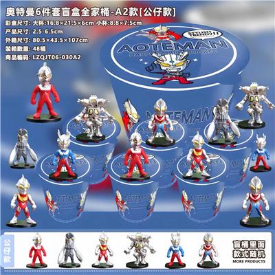 Otherdoll - OBL10398320