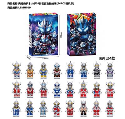 Otherdoll - OBL10398321