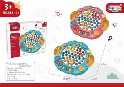 45头多功能钓鱼台  （手拍，钢琴）3*AA - OBL10398340