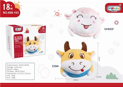 Electric series - OBL10398342