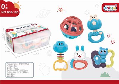 5只水煮摇铃 - OBL10398345