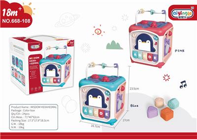 Toydrum - OBL10398347