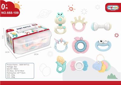 12只水煮摇铃 - OBL10398348