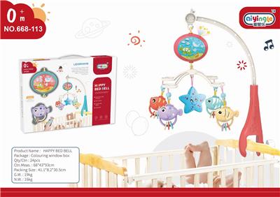 Hangingbell - OBL10398352