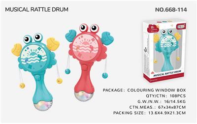 螃蟹摇摇乐 - OBL10398353