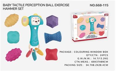 铁锤摇摇乐+6粒搪胶球    彩盒：34.7*8.2*28.4 - OBL10398354