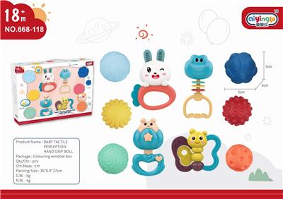 4只摇铃+6粒搪胶球 - OBL10398357