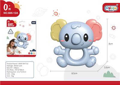 考拉摇铃 - OBL10398369