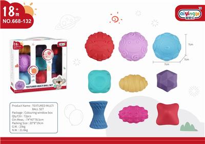 Baby toys series - OBL10398378