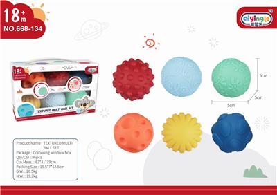 Baby toys series - OBL10398379