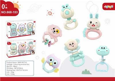 三只装二款混装水煮摇铃 - OBL10398384