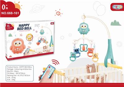 Hangingbell - OBL10398388