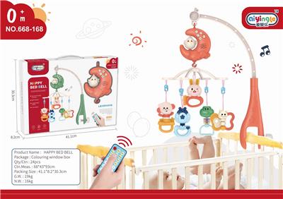 Hangingbell - OBL10398395