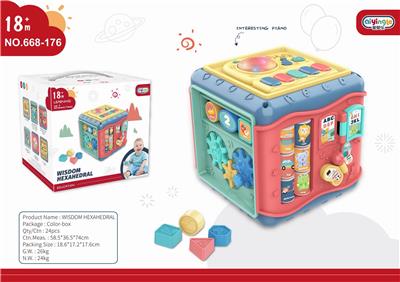 Toydrum - OBL10398398