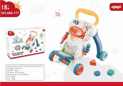 Learningmachine - OBL10398399