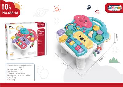 Game classes / chess - OBL10398403