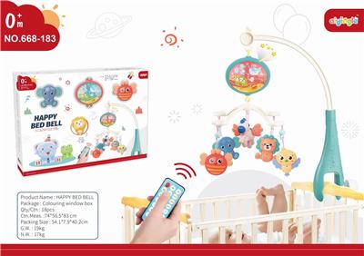 Hangingbell - OBL10398406