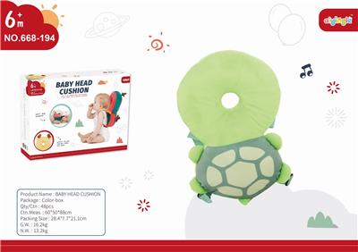 Baby toys series - OBL10398416