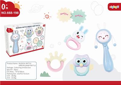 音乐摇摇乐+水煮摇铃  摇摇乐用2*AAA - OBL10398419