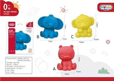 Baby toys series - OBL10398420