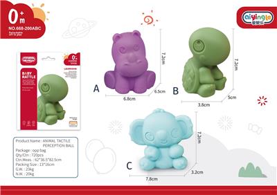 Baby toys series - OBL10398421