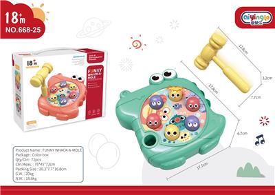 Game classes / chess - OBL10398426