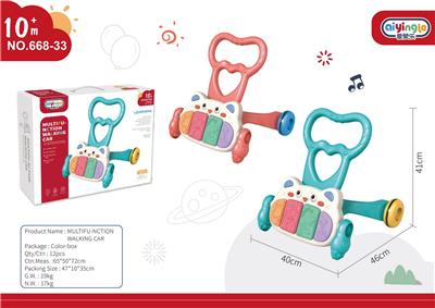 Baby toys series - OBL10398430