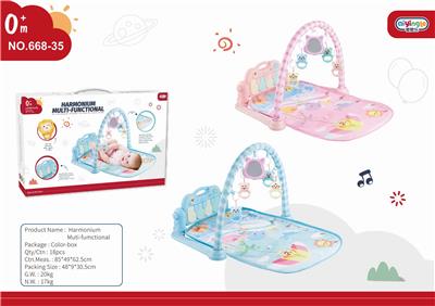 Baby carpet/Fitness frame - OBL10398432
