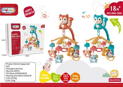 Hangingbell - OBL10398433