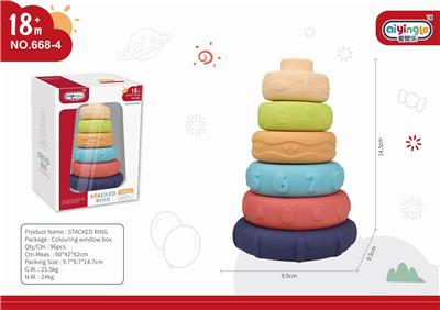 Baby toys series - OBL10398434