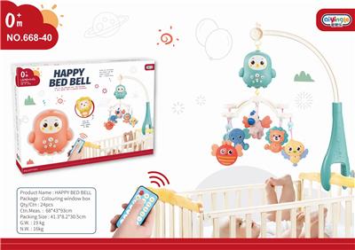 Hangingbell - OBL10398435