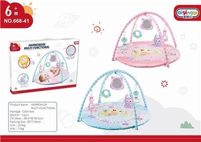 Baby carpet/Fitness frame - OBL10398436